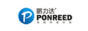 PONREED 鹏力达