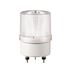 SMCL100系列外径100mm·多色·LED·长亮/闪亮指示灯